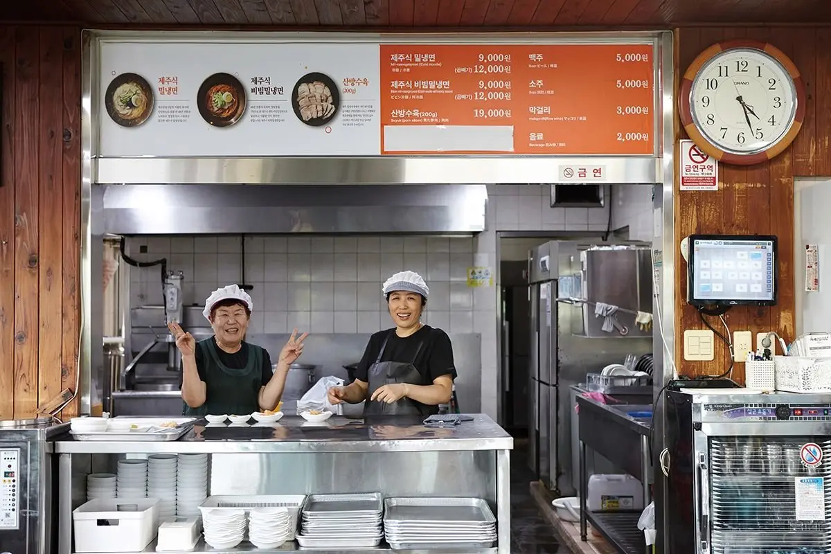 サンバン食堂 本店