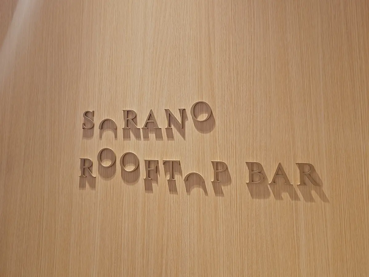 SORANO ROOFTOP BAR