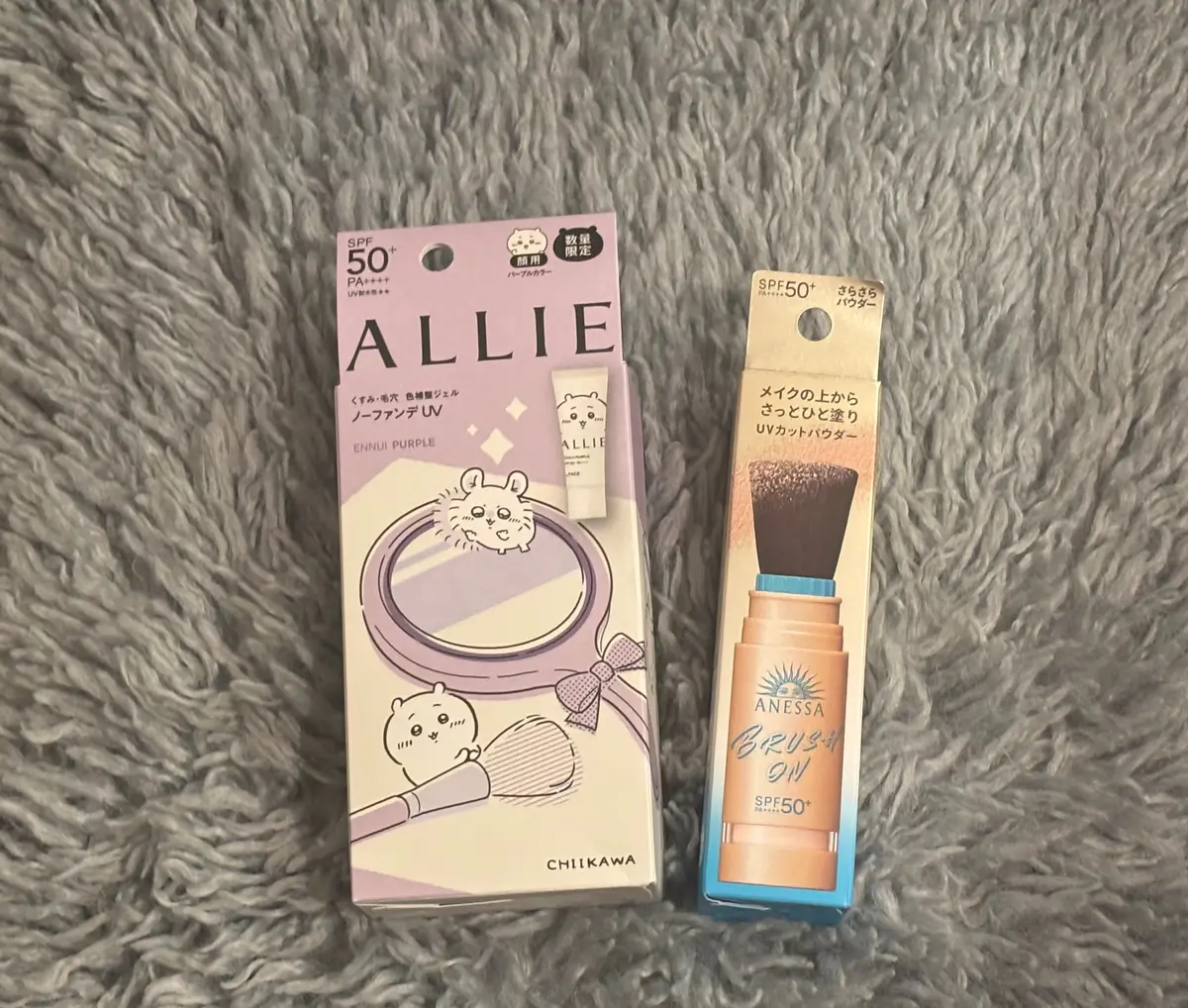 話題のALLIEノーファンデUVとANEの画像_1