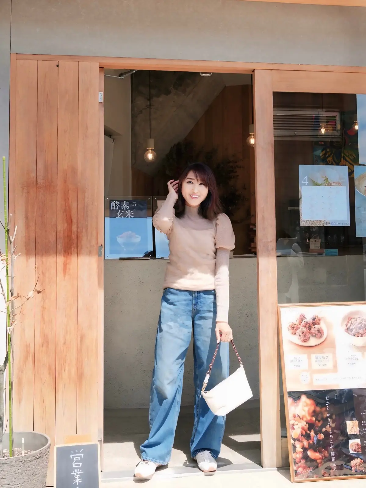 UNIQLO（ユニクロ）バギーカーブジーンズ 税込4,990円