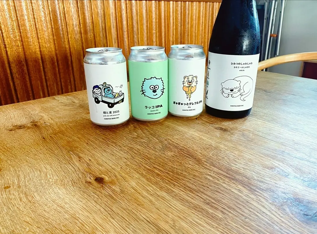 奈良 ひみつビール　ひみつビールのバリエーション  クラフトビール