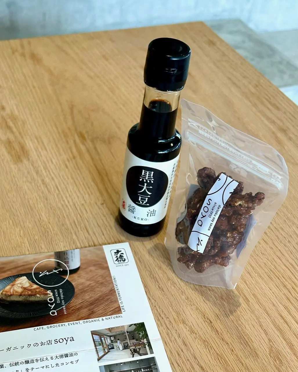 アニヤ・ハインドマーチのビッグトートをおの画像_13