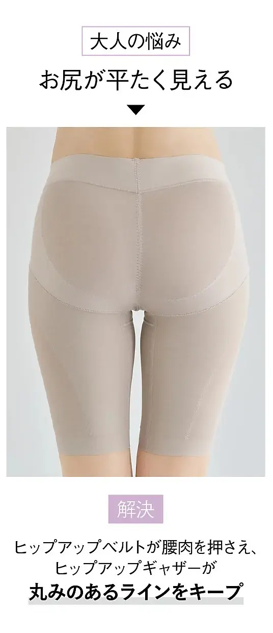 「ブラデリスニューヨーク」とエクラが初コの画像_1