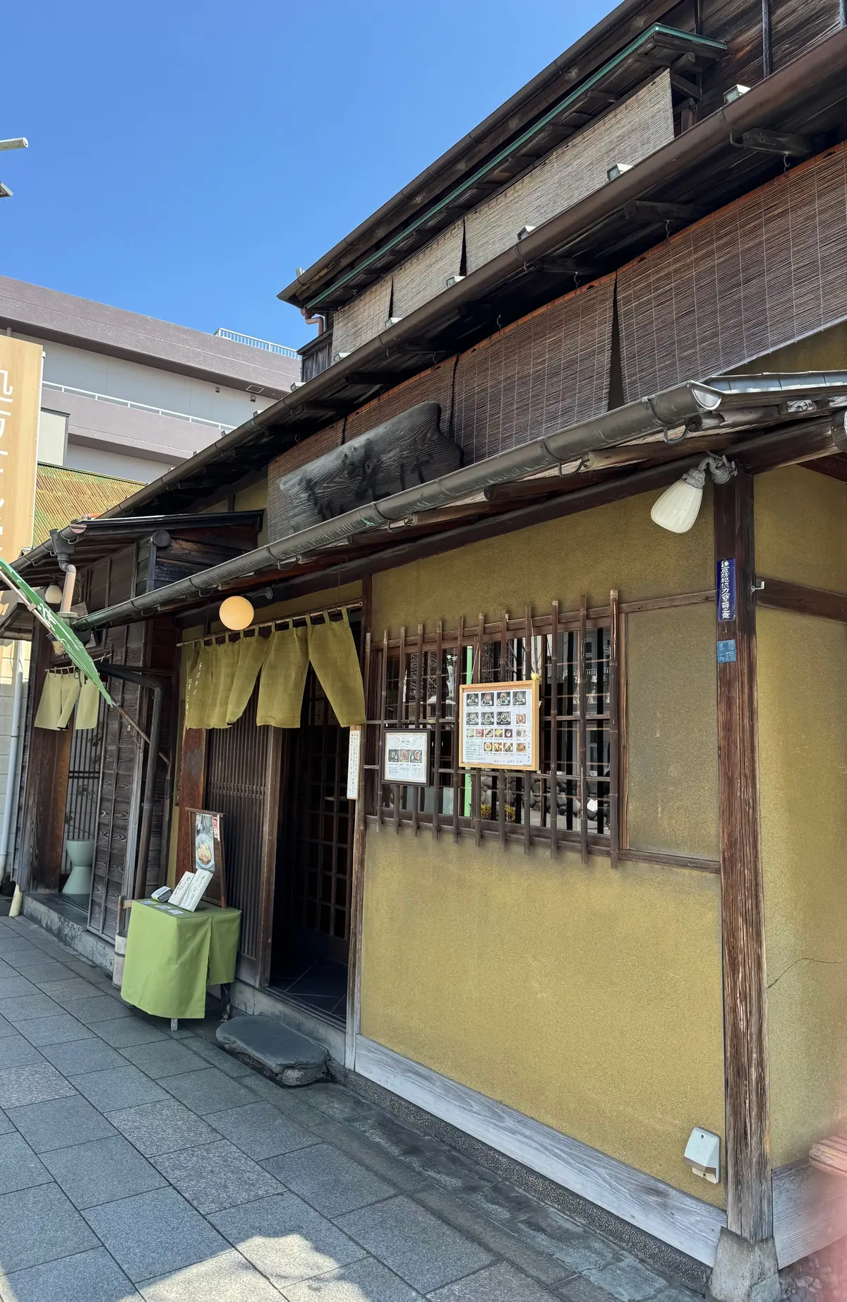 鎌倉で外せない和菓子屋3選！｜食べ歩き＆の画像_10