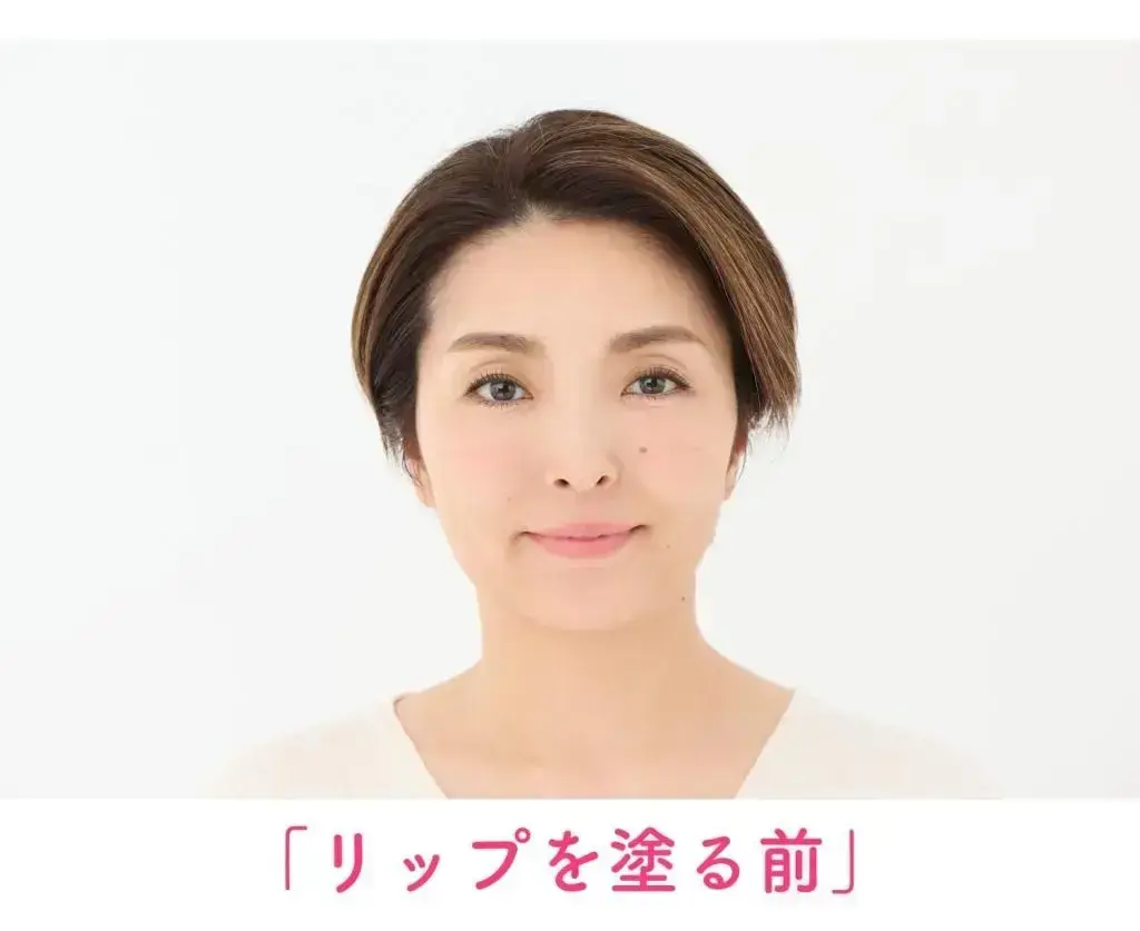 アイメイクまでが終わったところ。  リップはまだ塗っていません。