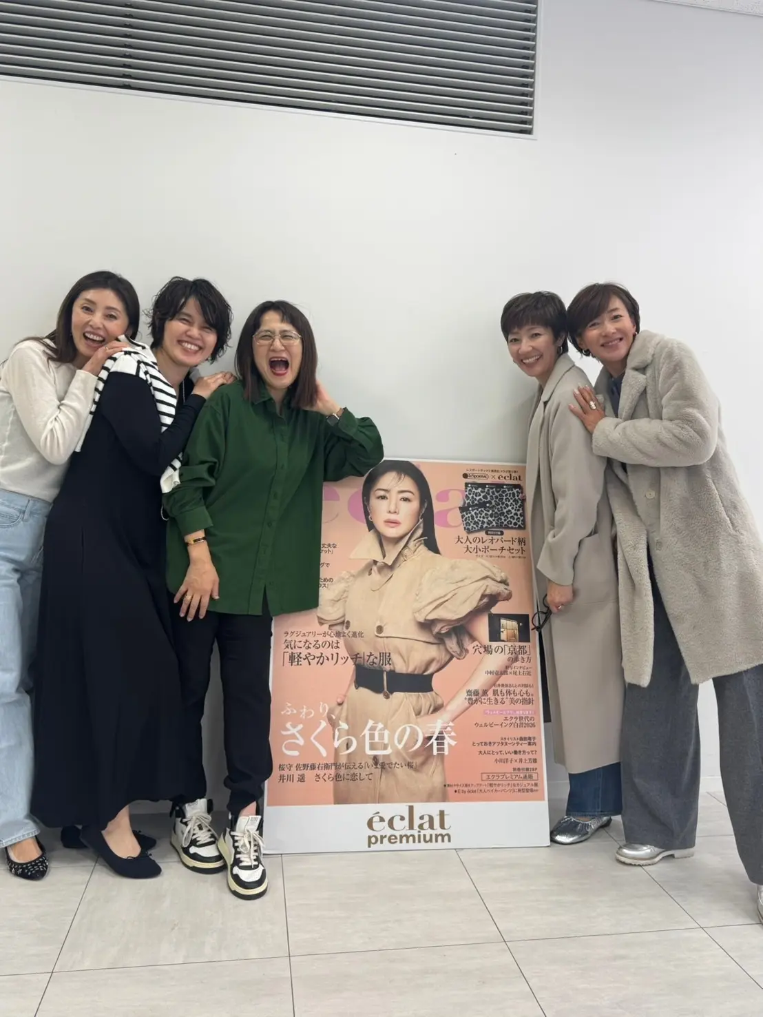 【E by éclat（イーバイエクラ）の画像_7