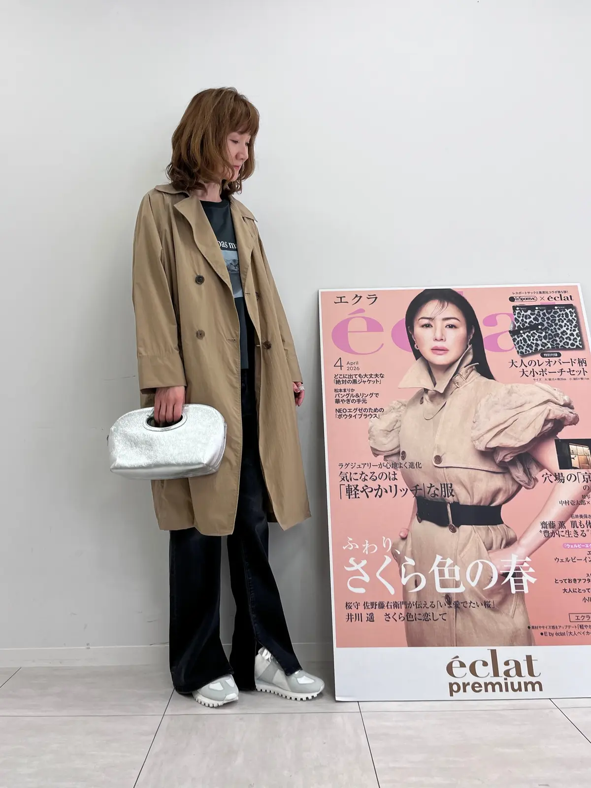 神保町でエクラプレミアム通販試着会＆新宿の画像_4