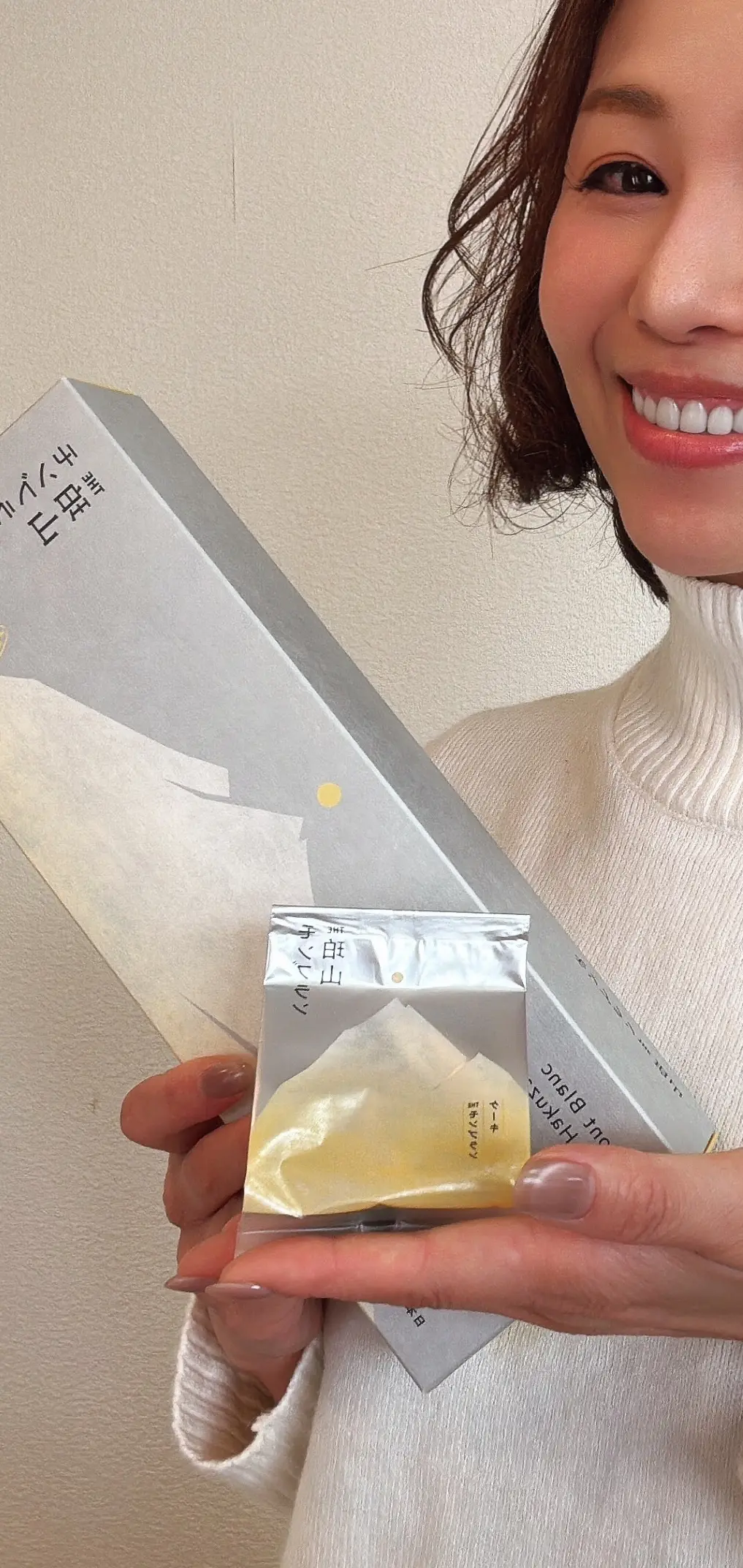 2月の『おやつぶ』は豪華ですの画像_7