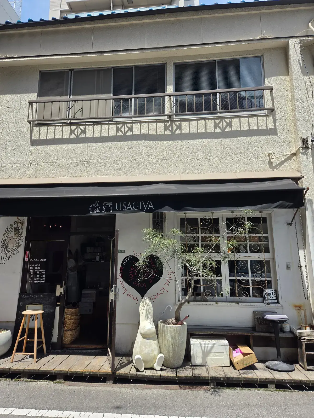 USAGIYA Salon
