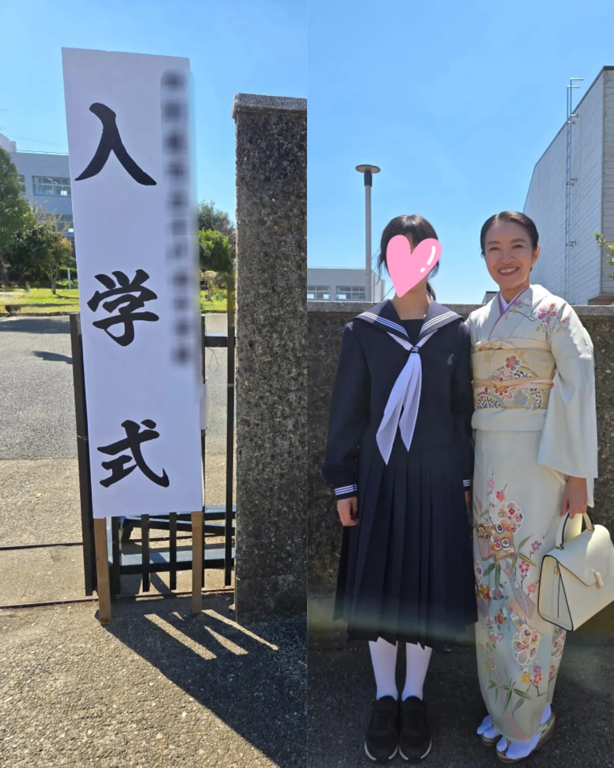 念願の着物で迎えた入学式もイジィデとともの画像_6