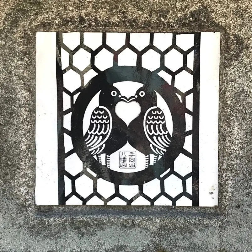 美味いもん＆御朱印を求めて母娘弾丸2人旅の画像_19