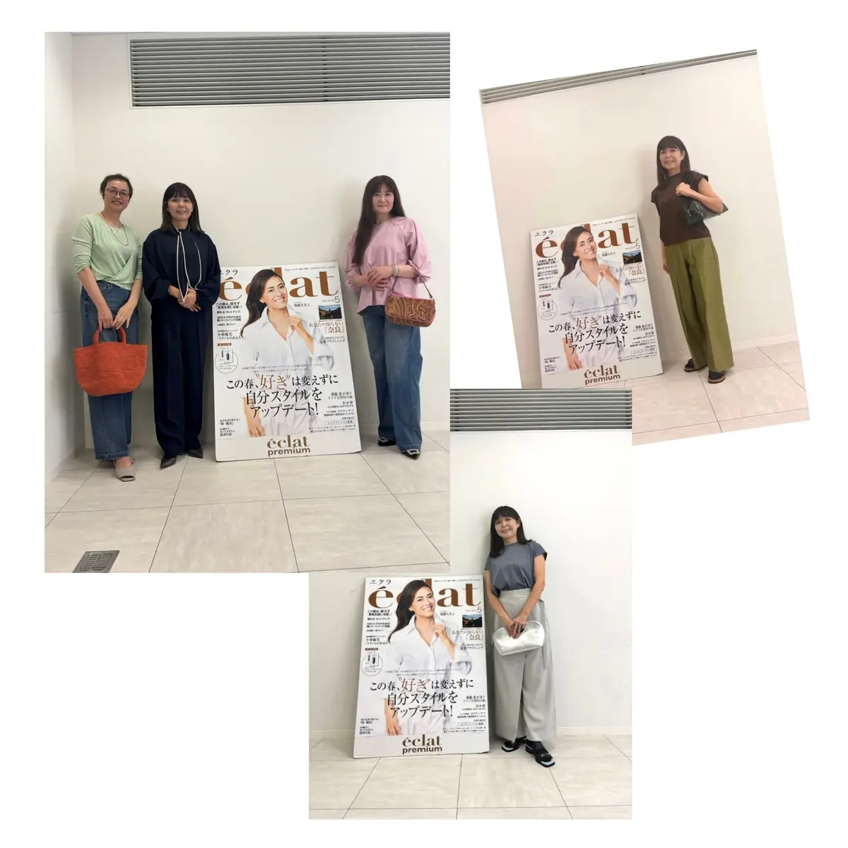 エクラプレミアム通販の試着会へ。E byの画像_5