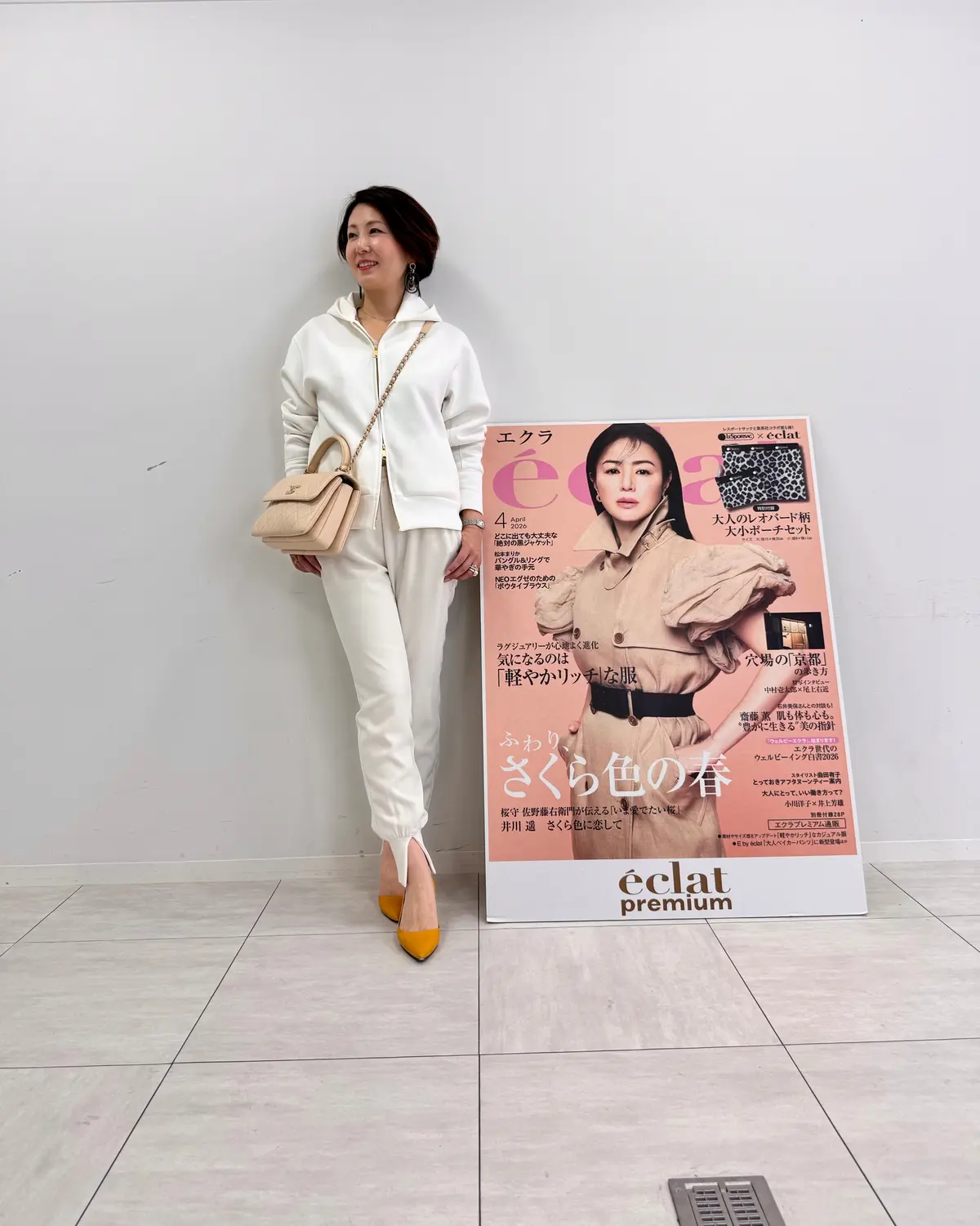 3月は大人のリッチカジュアルで爽やかにおの画像_1
