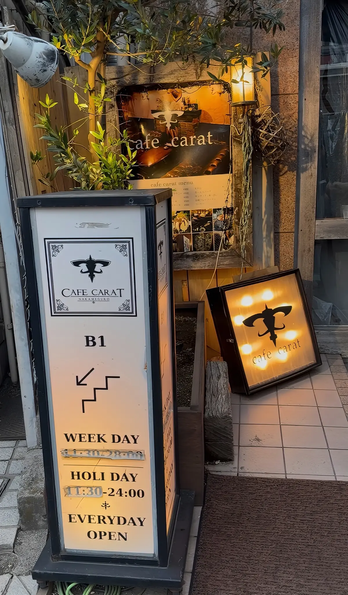 目黒川の桜名所と隠れ家カフェ　大人のリラの画像_5