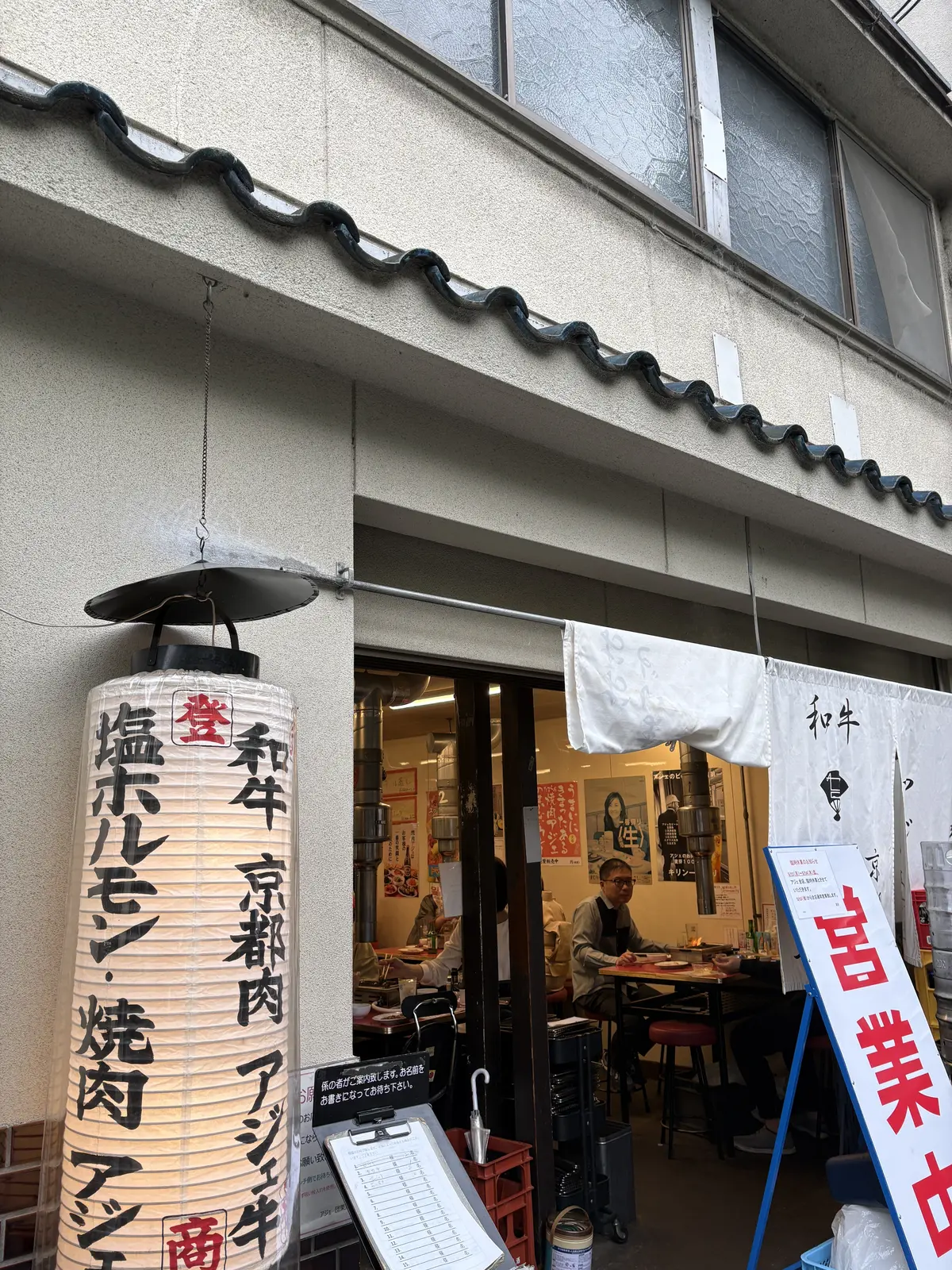混まない京都の歩き方。大人のお散歩は“ちの画像_8