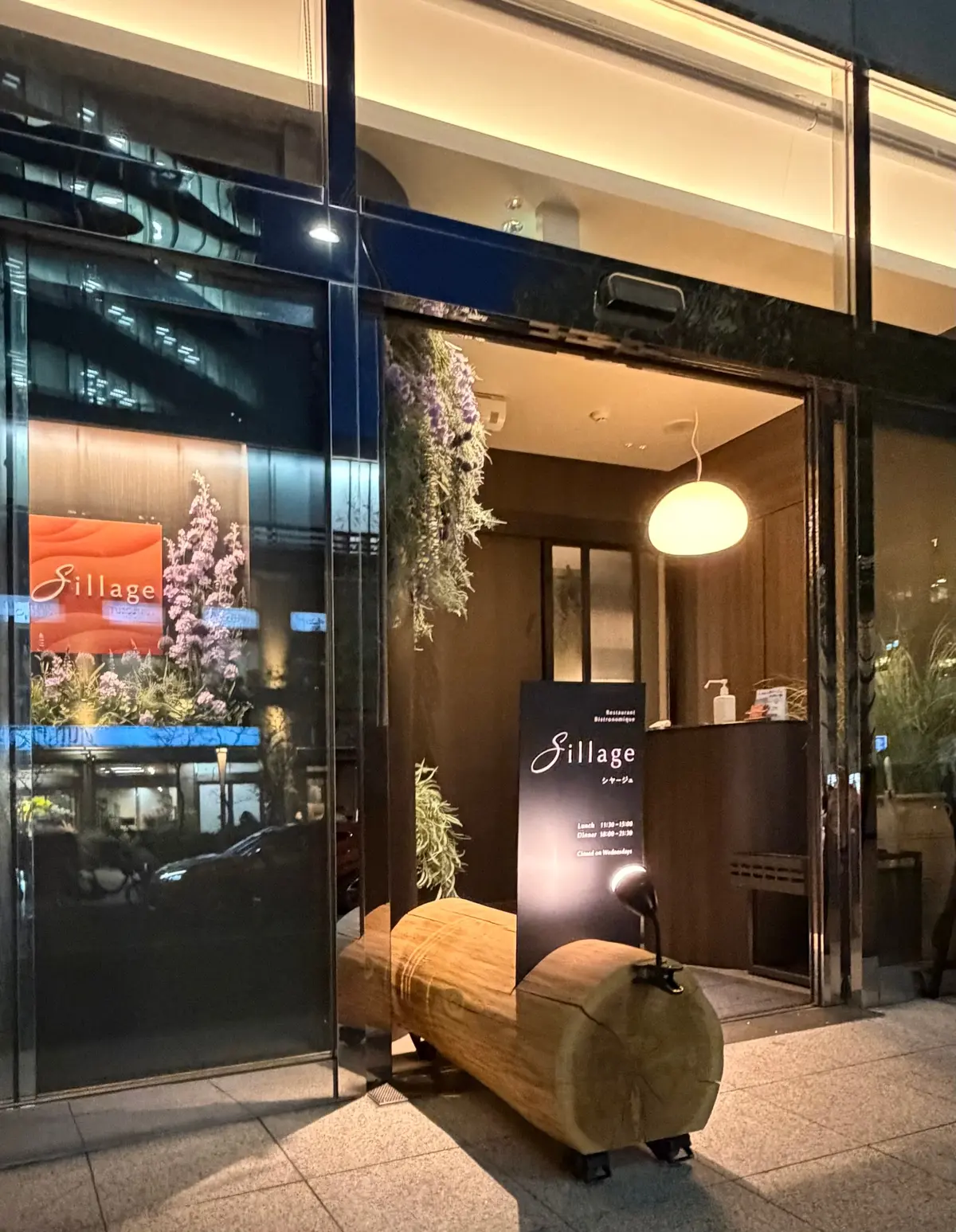 白金高輪 新星モダンフレンチ「Sillaの画像_10