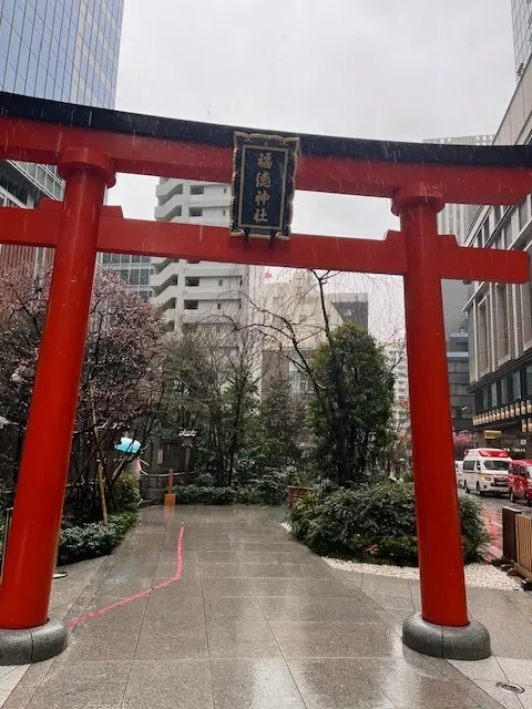 人形町　美味しくてお得なランチの画像_4