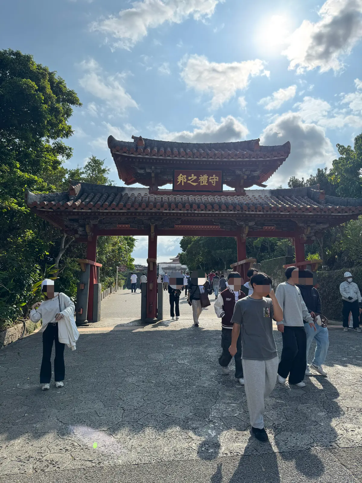 首里城　守礼門