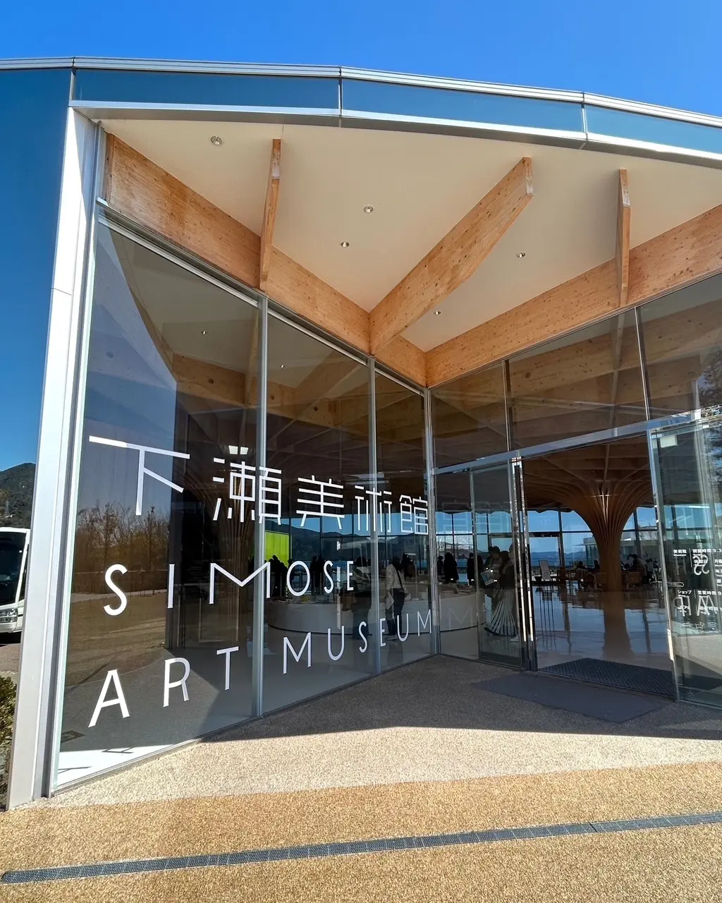 日帰り広島の旅〜絶景の下瀬美術館への画像_4