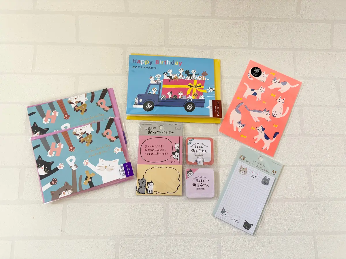 ねこ　ステーショナリー