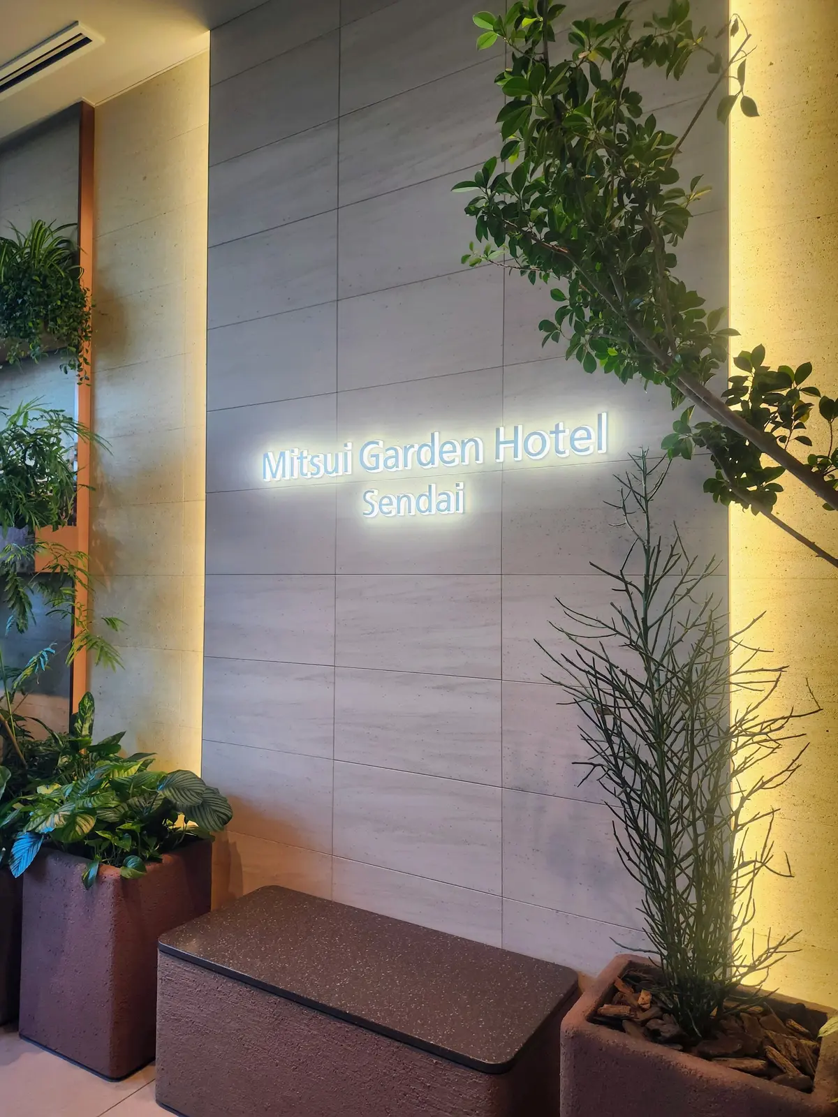 女子旅、仙台、松島、日本三景、牛タン、仙台グルメ、喫茶店、仙令鮨、ホシヤマ珈琲店、閣、東北大学、瑞鳳殿、伊達政宗、松華堂、カステラ、円通院、瑞巌寺、笹かまぼこ、甘味処、あんみつ、彦いち