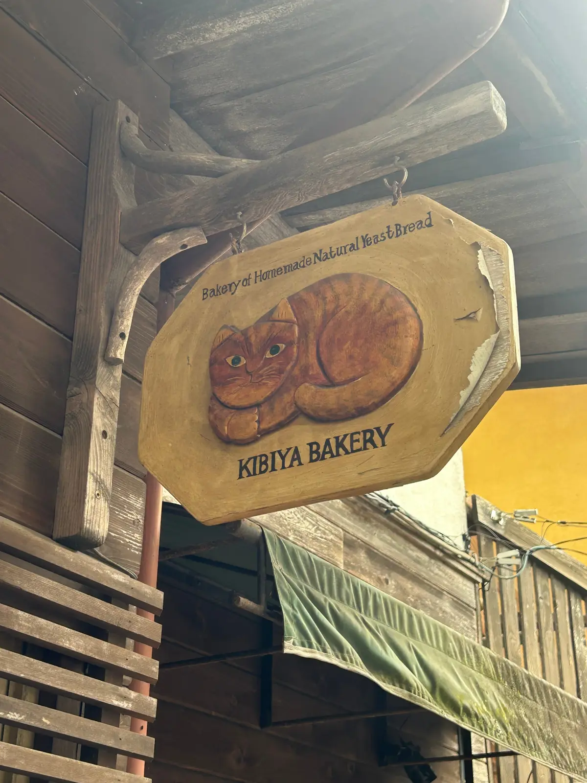 鎌倉グルメ　鎌倉ランチ　鎌倉パン　RESTAURANT KIBIYAランチ　　キビヤベーカリー　KIBIYAパン　 KIBIYAベーカリー　小町通り周辺　