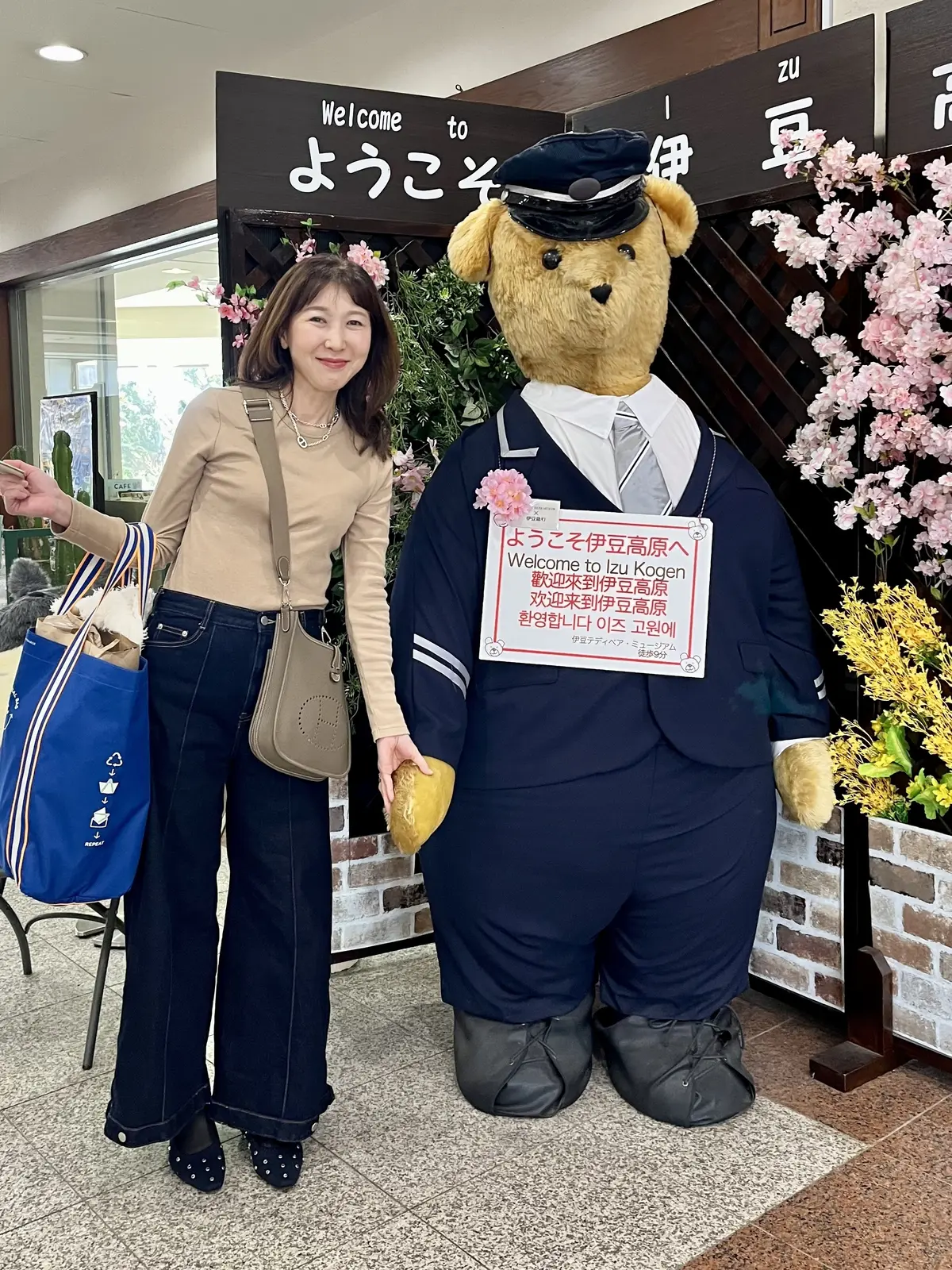 先週の伊豆旅行でも着ていました