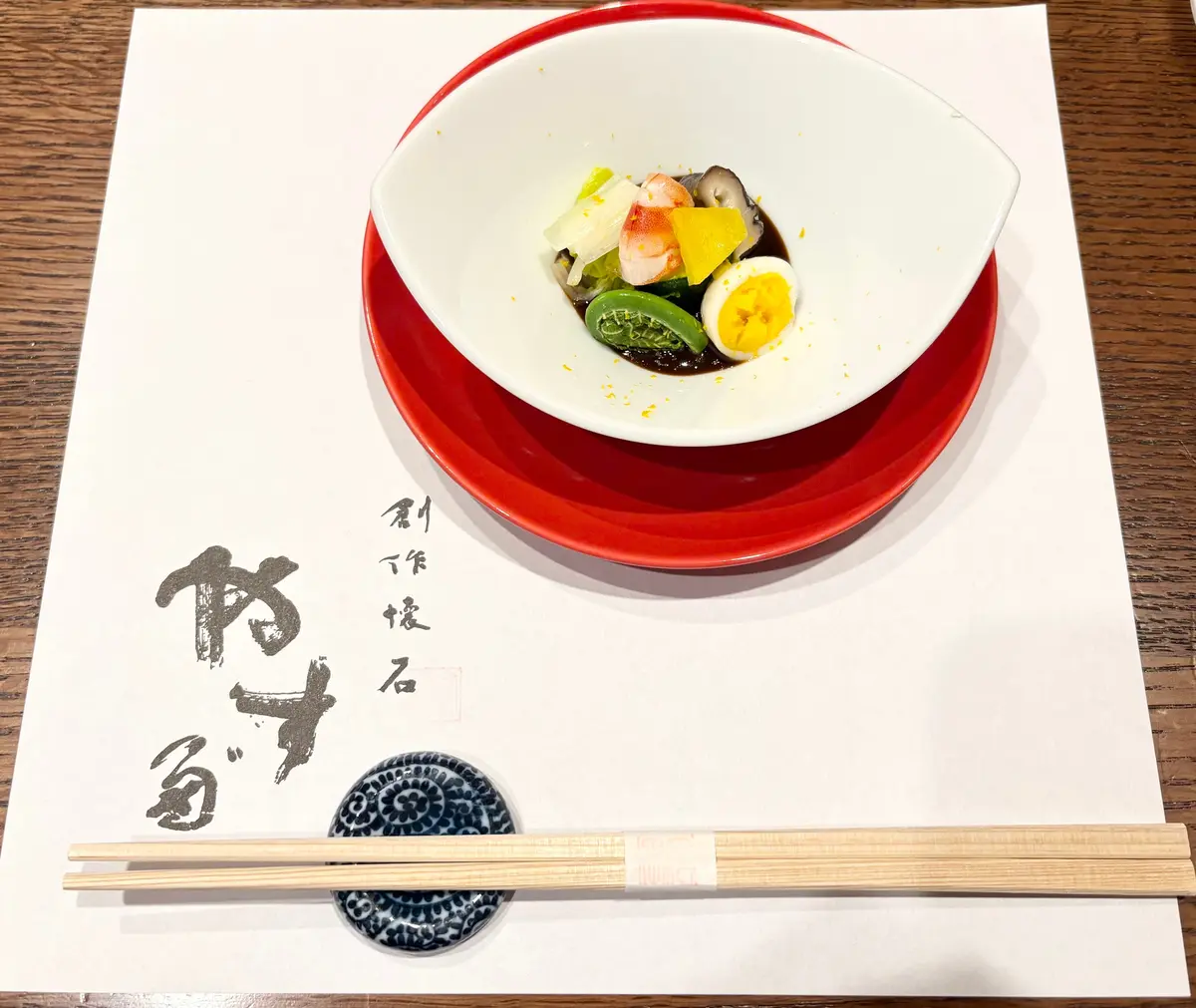 創作懐石「やす多゛」