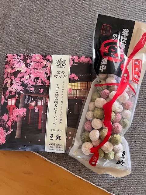 京都2日目は早足で・・・朝の建仁寺がとての画像_9