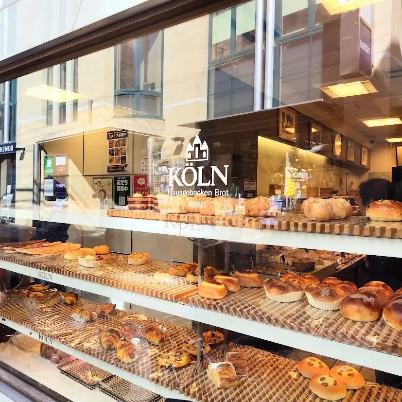 花より団子🍡の梅花見🌸の画像_13