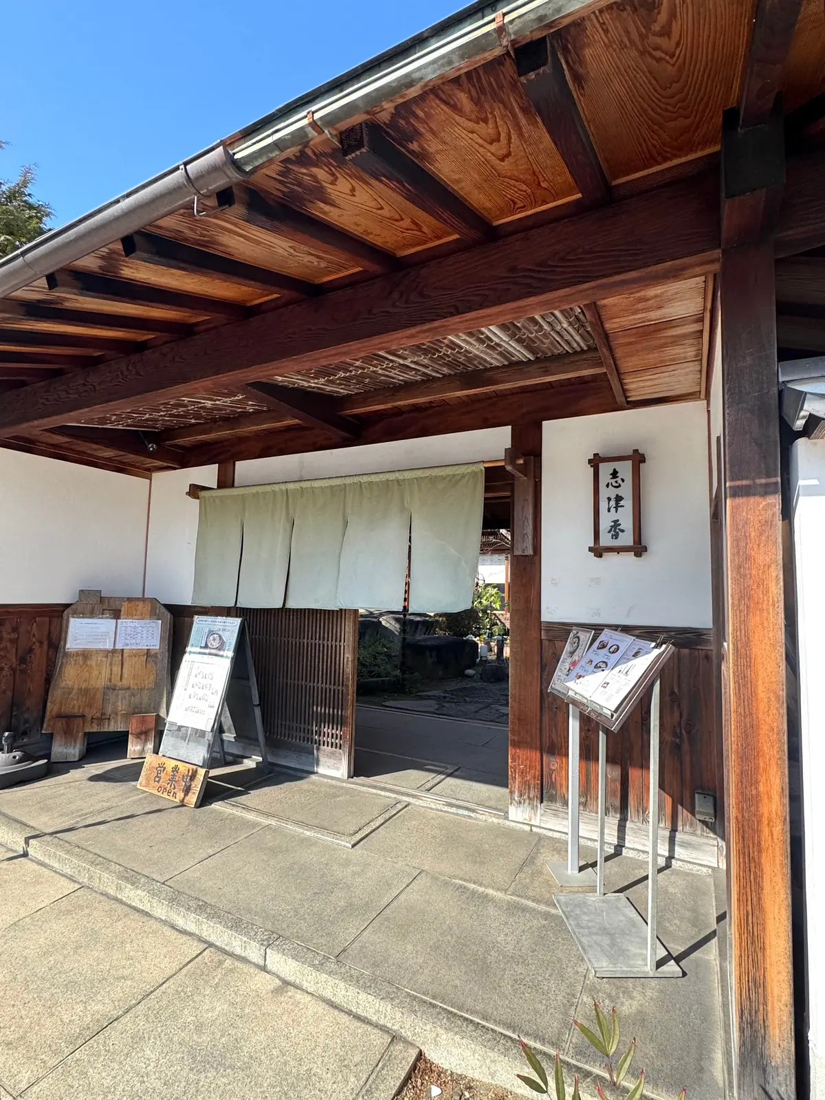 美味いもん＆御朱印を求めて母娘弾丸2人旅の画像_36