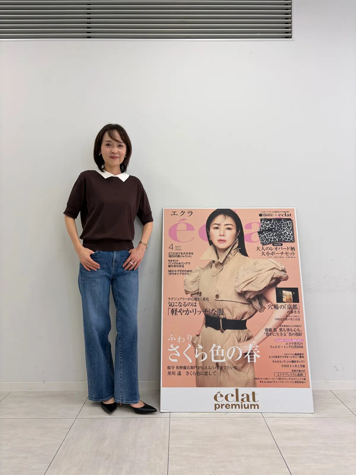 JOHN SMEDLEY (ジョンスメドレー)の 上質なトップスとも相性抜群なデニム