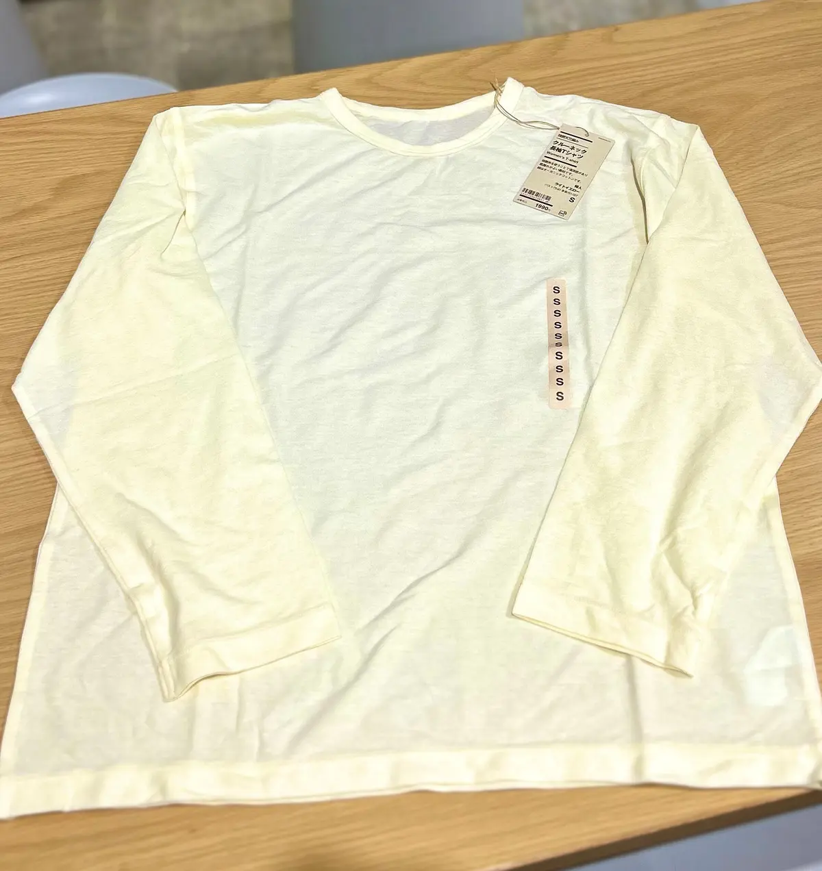 重ね着にぴったり！無印良品の長袖Tシャツの画像_8