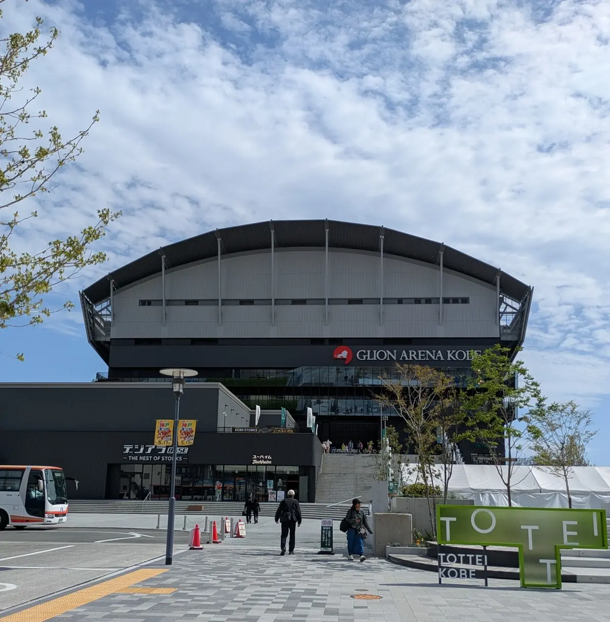 GLIONARENA KOBE