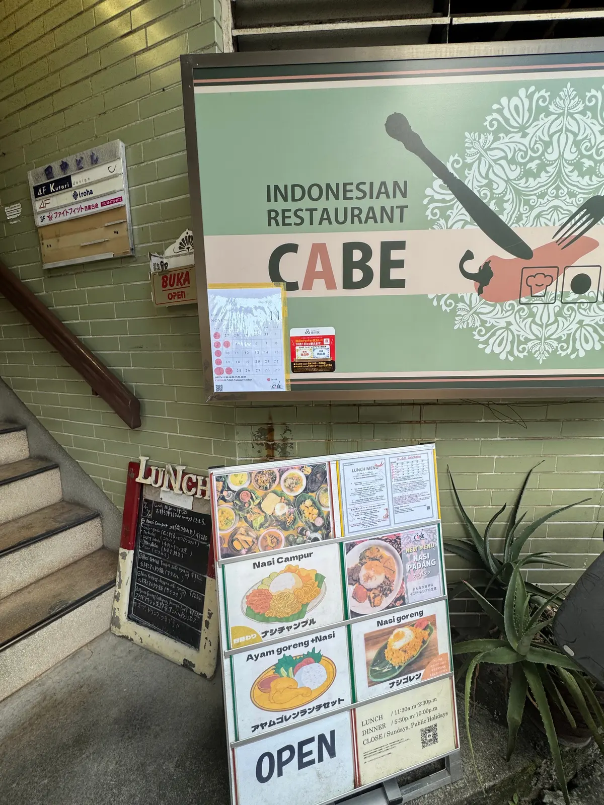 記憶に残る美しさ｜ヴァン クリーフ＆アーの画像_6