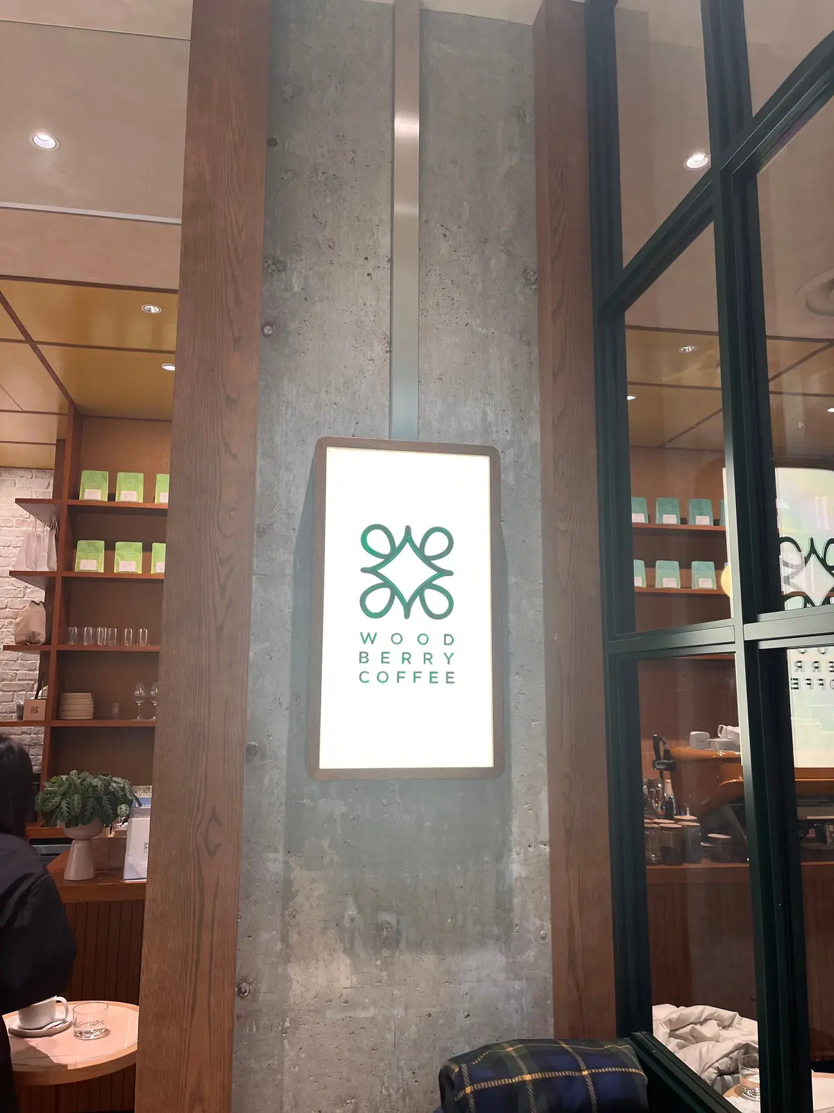 二子玉川の居心地の良いカフェの画像_1