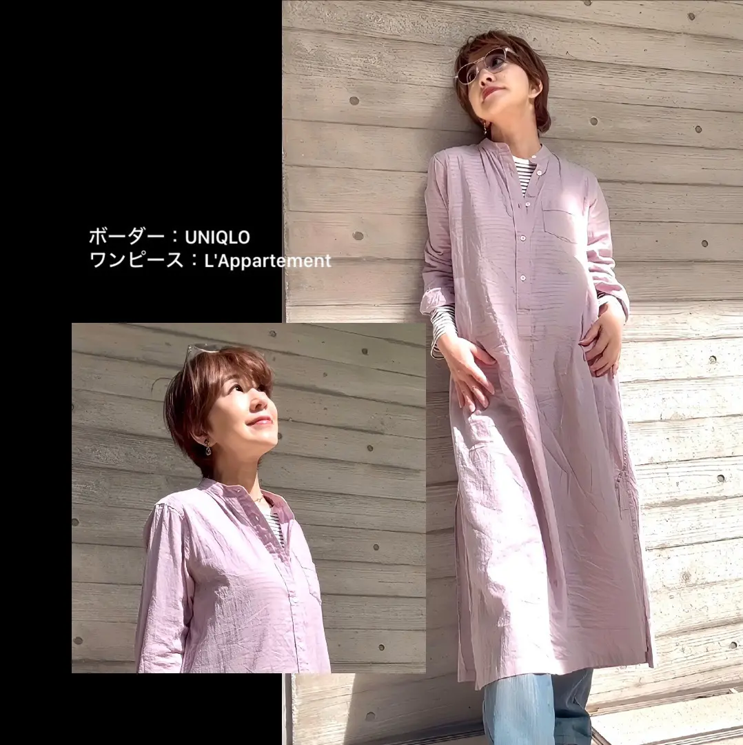 【ユニクロxアパルトモン】大人のピンクはの画像_1