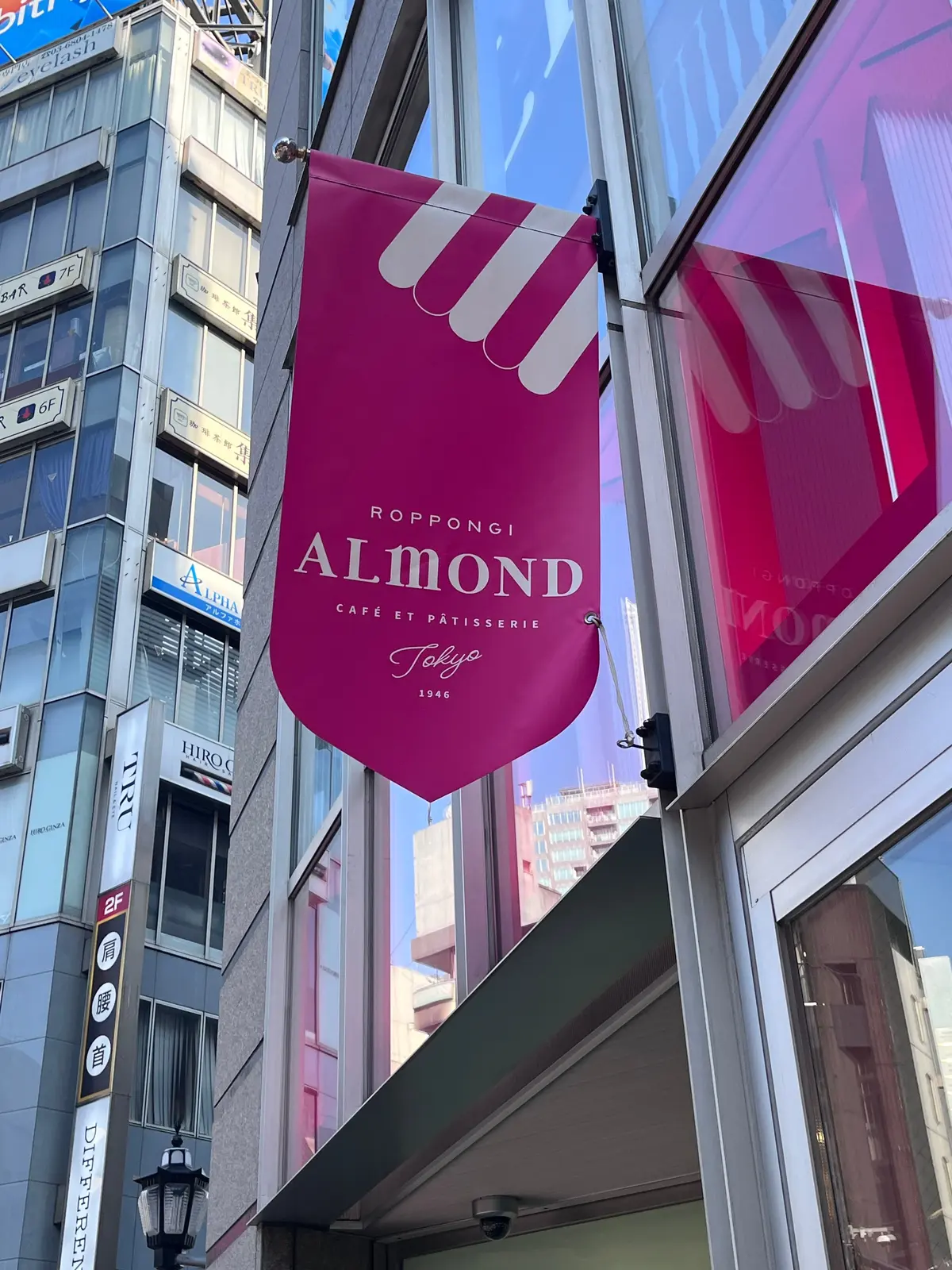 念願のお花見🌸🌸🌸の画像_20