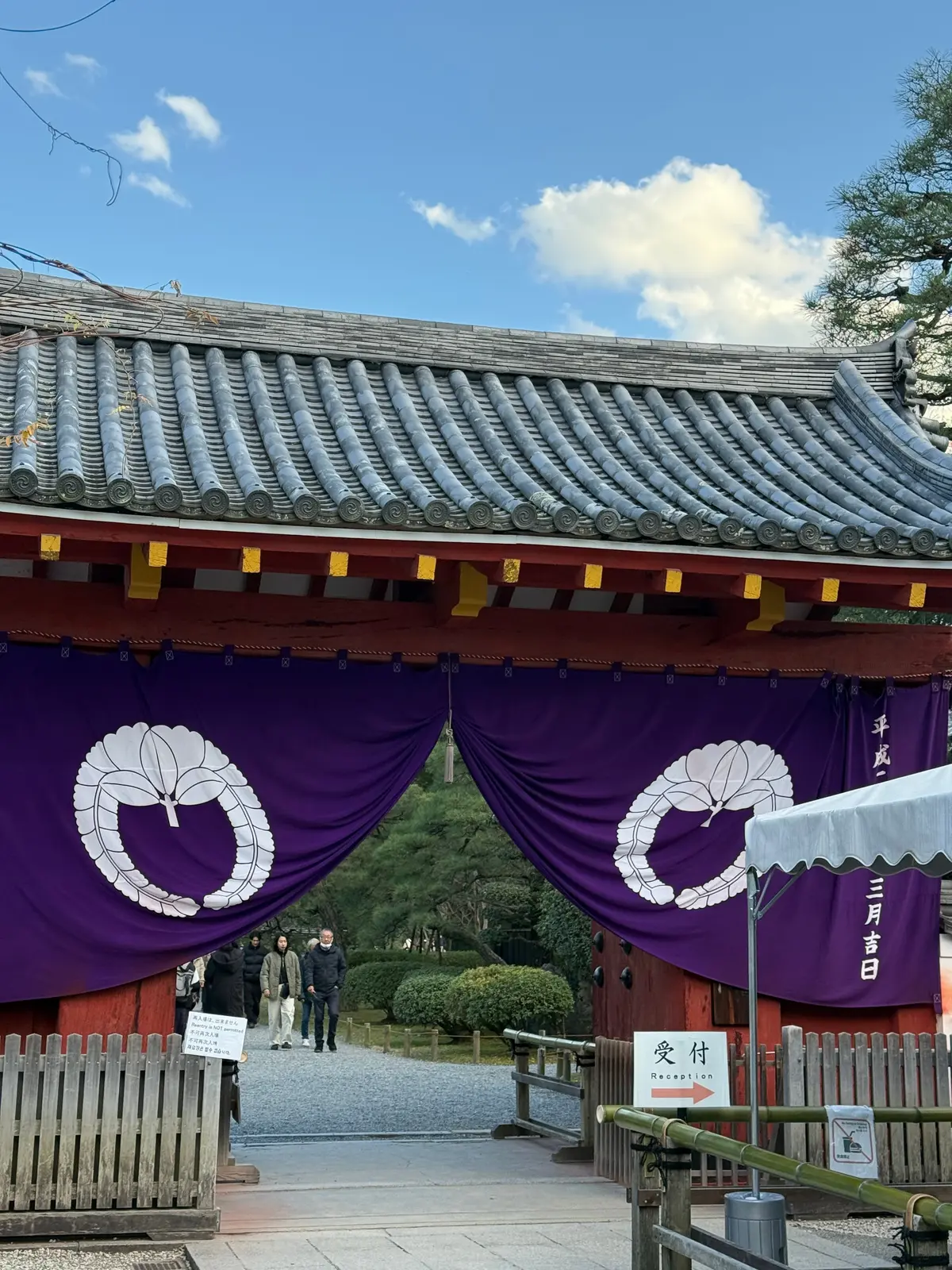 【京都】世界遺産・上賀茂神社と宇治平等院の画像_5
