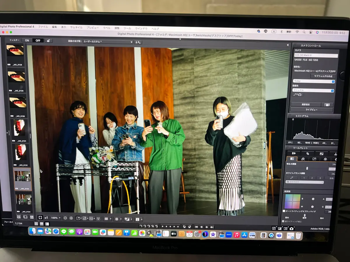 エクラプレミアム3月号カタログ撮影。“Mの画像_15