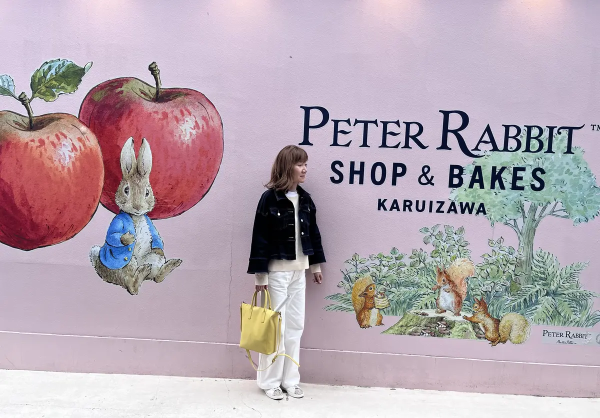 次回も行けるかなぁ。　GWは家族で〝軽井の画像_12