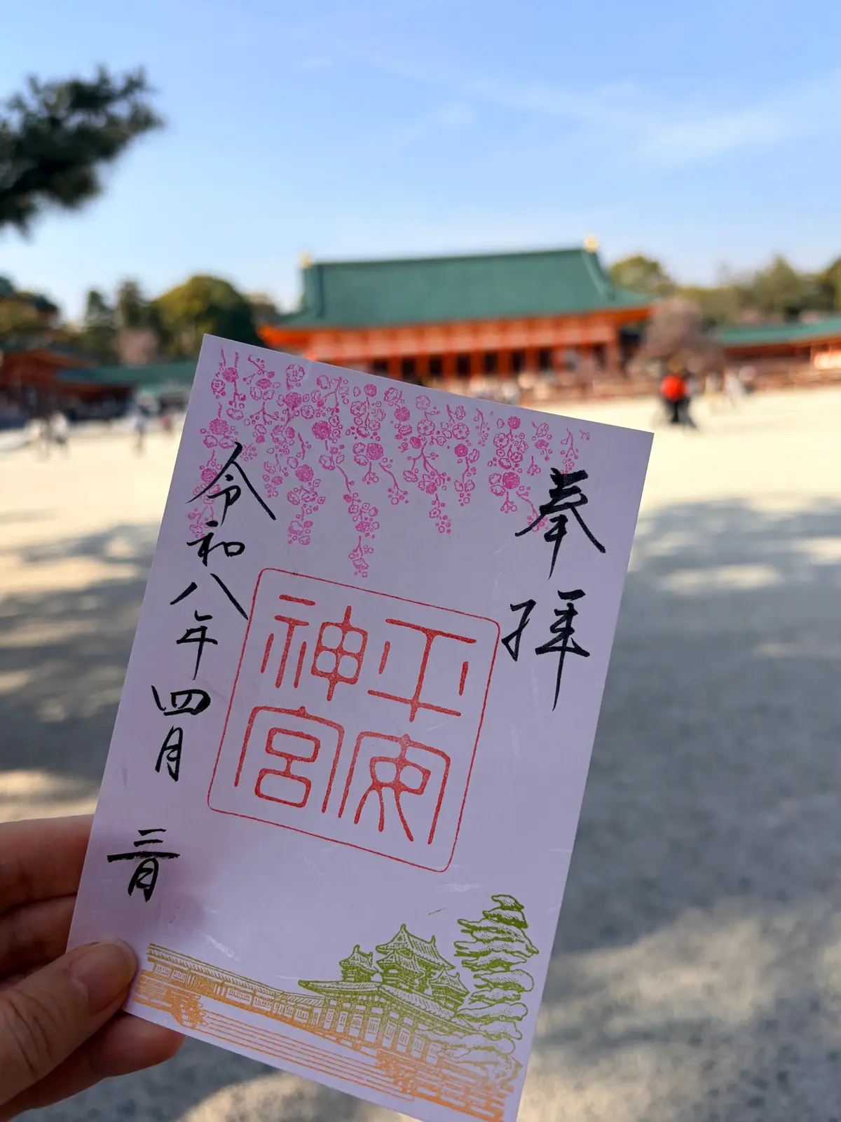 京都、桜さんぽ。満開の桜は天国のよう～平の画像_20