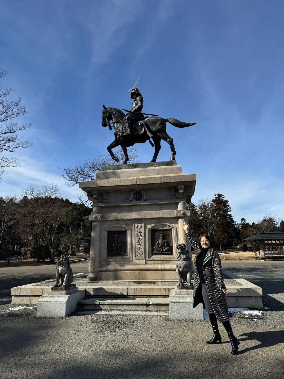 仙台城跡　梅澤千佳子