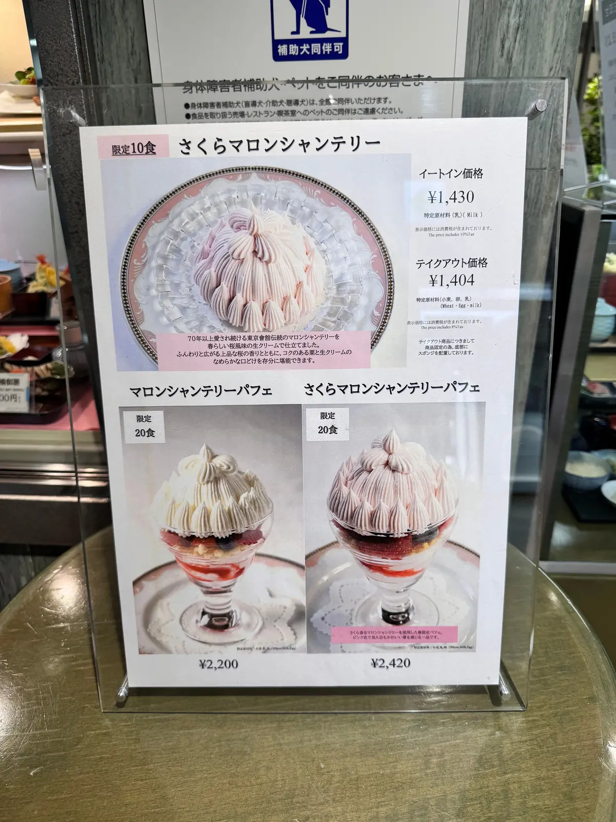 UNIQLOベストセラー「カーデ✖️肩がの画像_10