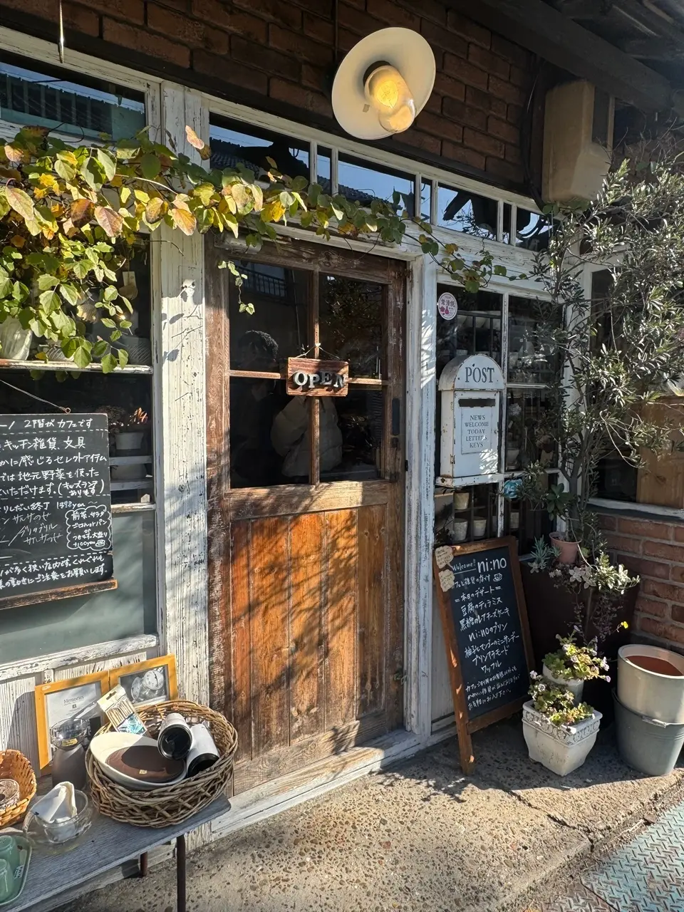 常滑 やきもの散歩道 01