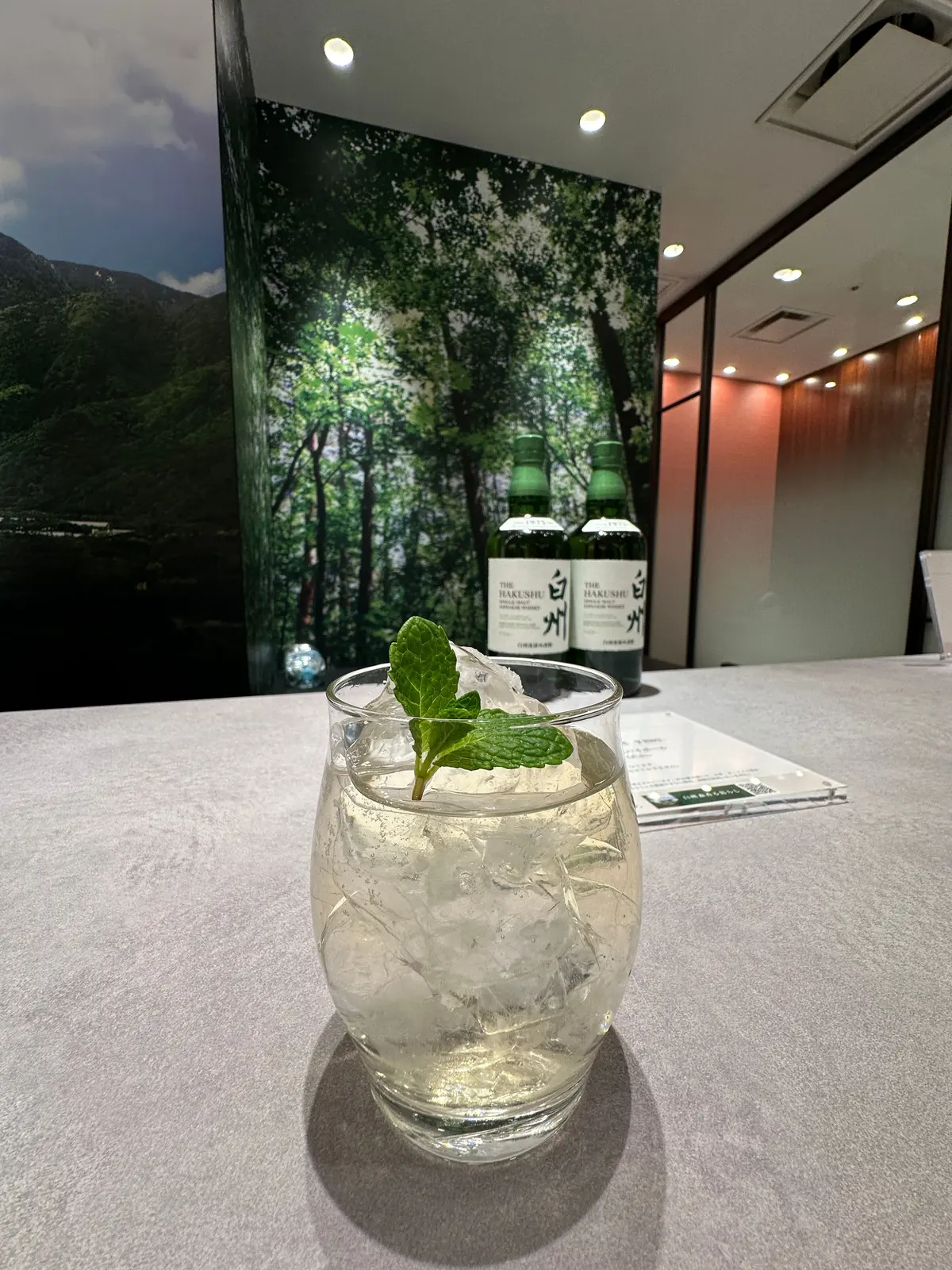 サントリー　ウイスキー　白州　ハイボール　