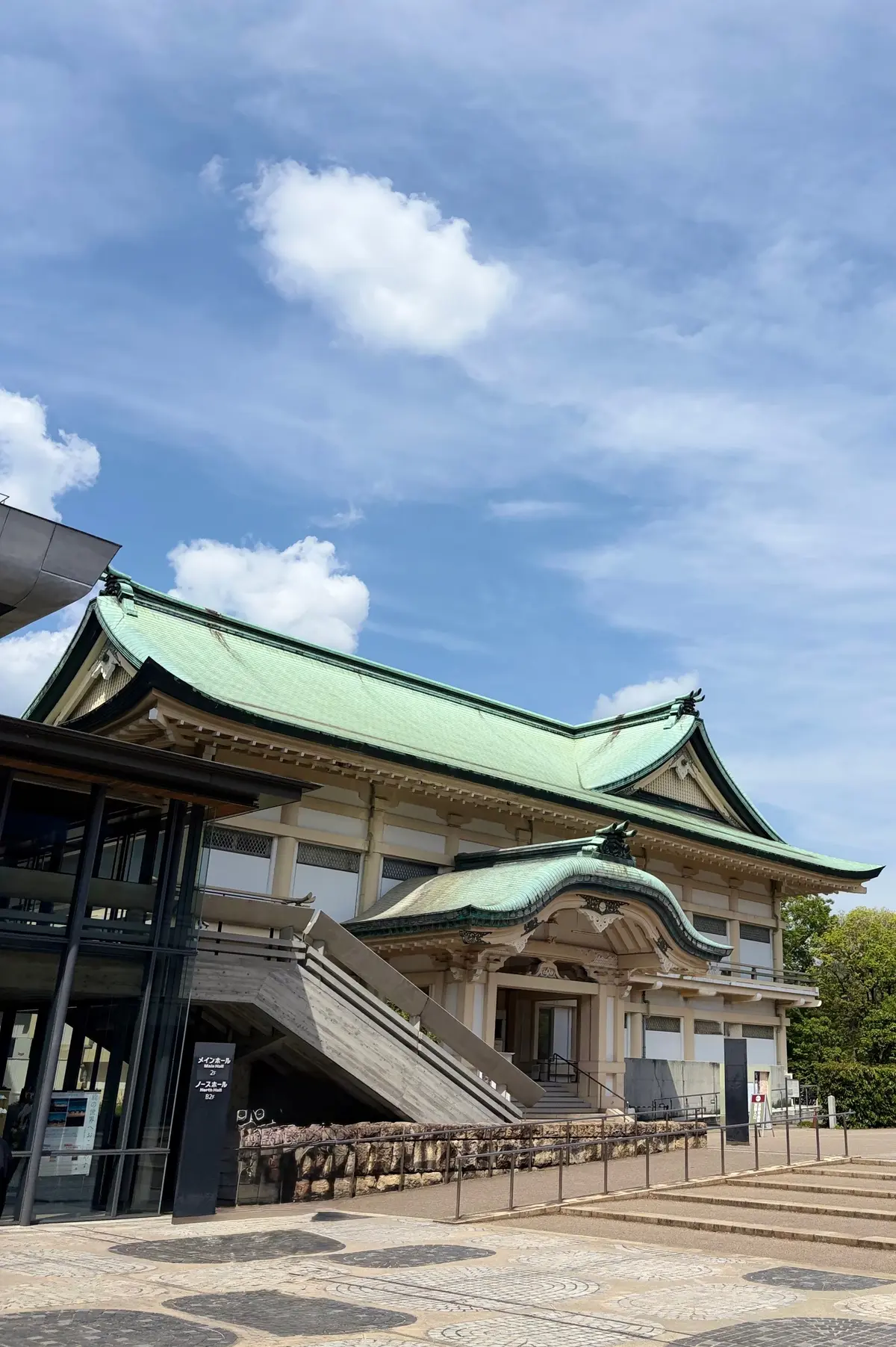 ホームシアター京都