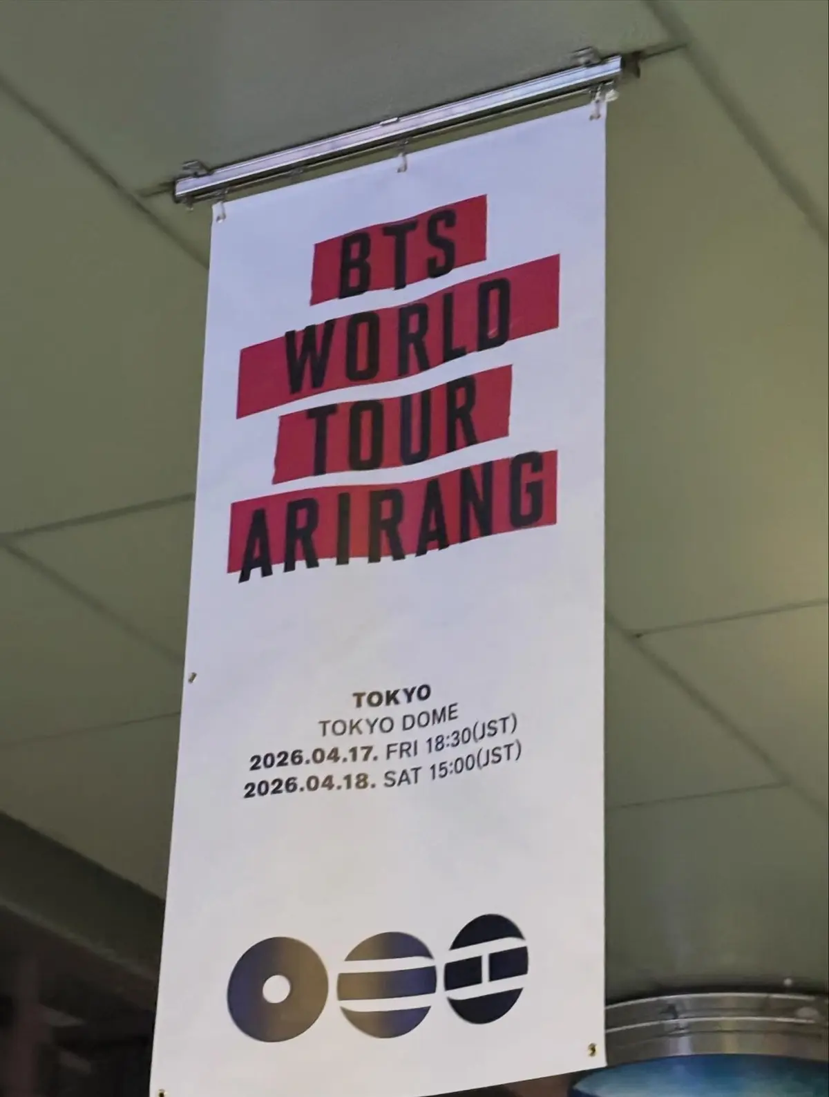 BTS 東京ドーム ライブ アリラン ワールドツアー カムバ