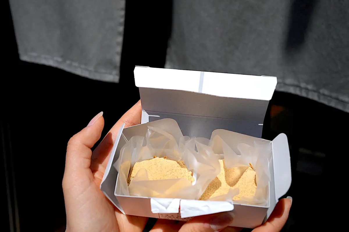 芳光のわらび餅