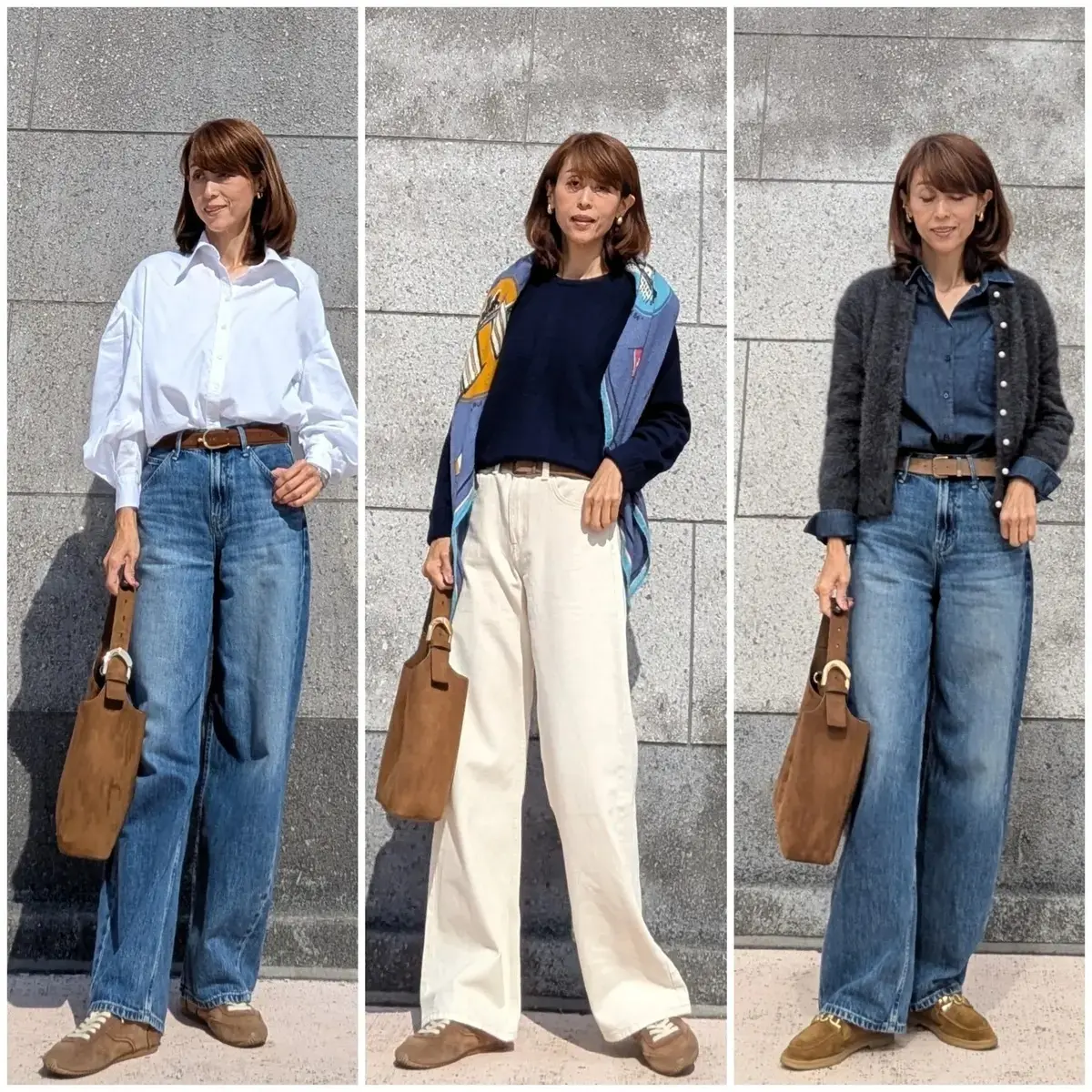 デニムコーデ　ユニクロ　H&M